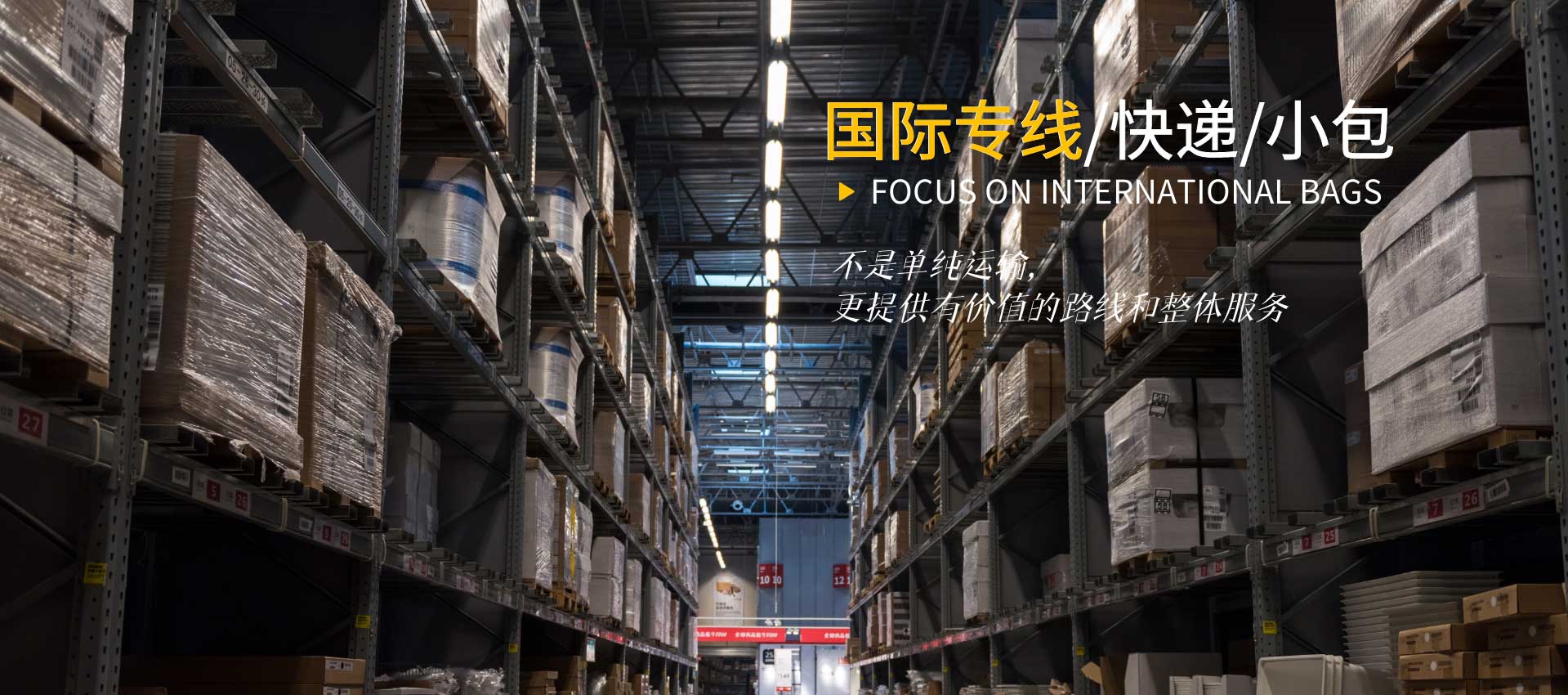 不銹鋼振動篩多用于酸性物料的篩分，過濾使用。
