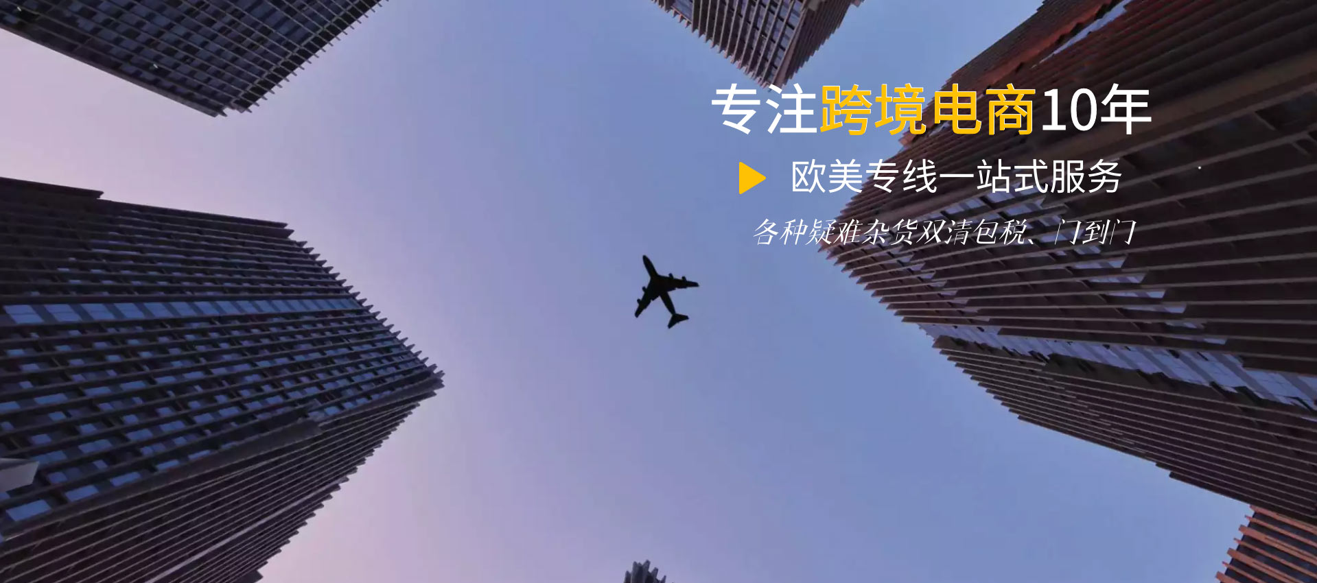 不銹鋼超聲波振動篩解決了易團聚，高靜電，高精細，高密度，輕比重等難題。