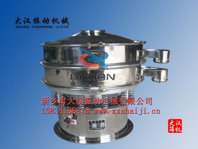 不銹鋼圓形振動篩在篩分紅薯淀粉中的環保性能